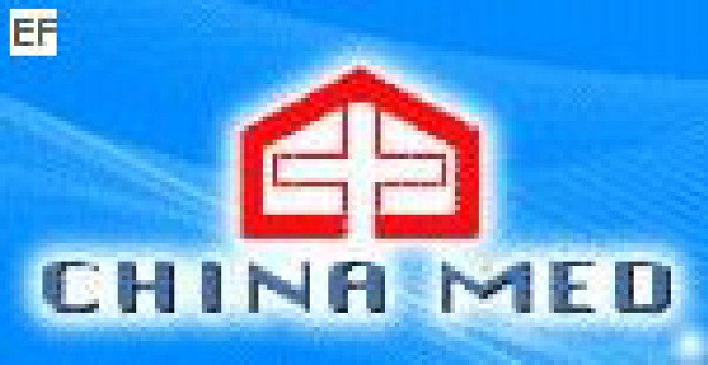 2008第二十屆國際醫療儀器設備展覽會