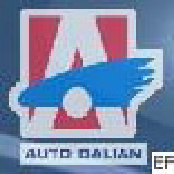 2008(第十三屆)大連國際汽車工業(yè)展覽會