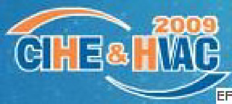 第九屆中國(guó)國(guó)際供熱、通風(fēng)及空調(diào)產(chǎn)品與技術(shù)博覽會(huì)<br>第四屆中國(guó)(北京)國(guó)際地面供暖系統(tǒng)產(chǎn)品及設(shè)備展覽會(huì)