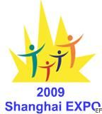 2009中國(上海)國際殘疾人、老年人康復(fù)護(hù)理保健用品用具展覽會