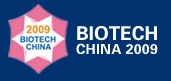 2009中國(guó)國(guó)際生物技術(shù)和儀器設(shè)備博覽會(huì)