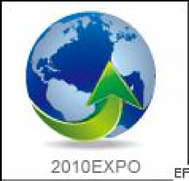 2009中國(上海)國際膠粘劑及密封劑展覽會