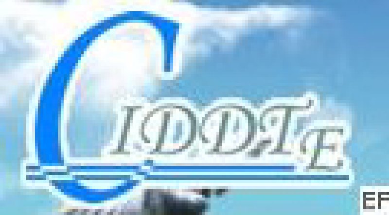 2010第十一屆(春季)中國國際脫硫脫硝及除塵技術設備展覽會