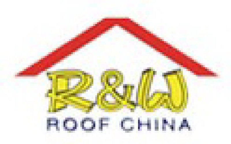 2010年第八屆中國國際屋面和建筑防水技術展覽會