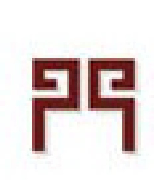 2010第六屆青島國(guó)際木門(mén)展覽會(huì)