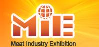 2011第八屆中國(青島)國際肉類工業展覽會
