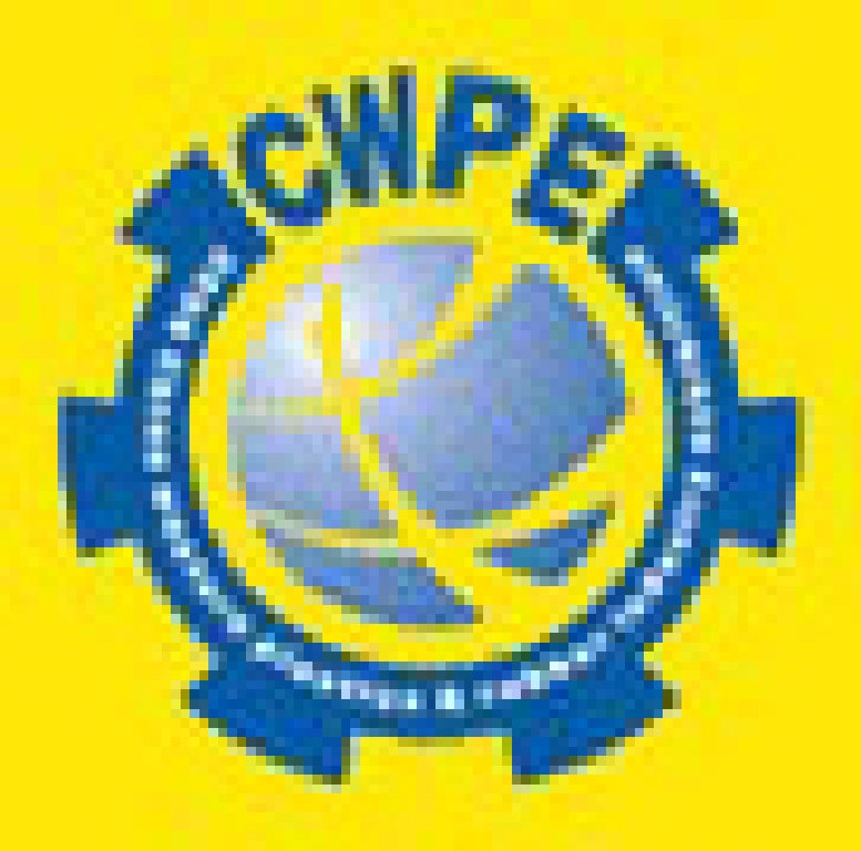 CMPE2012第八屆中國西部國際塑料橡膠工業展覽會