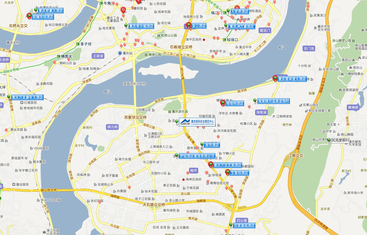 重慶國際會議展覽中心交通圖