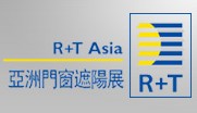 2012中國上海國際遮陽技術與建筑節能展覽會中國上海國際門及門禁技術展覽會
