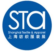 2012第十屆(春季)上海紡織服裝采購(gòu)交易會(huì)