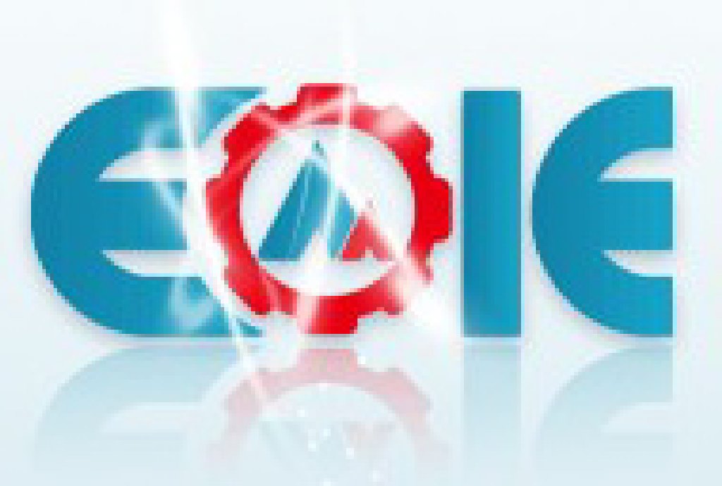 2012第十屆煙臺國際機床暨工模具技術設備展覽會