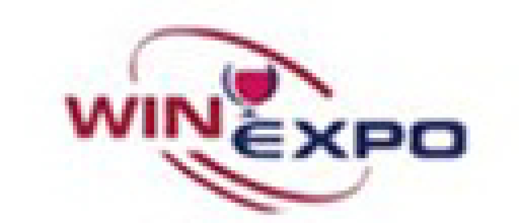 2011第七屆上海國際葡萄酒及烈酒展覽會