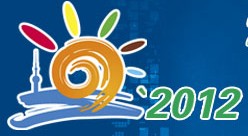 2012第七屆上海節(jié)能環(huán)保產(chǎn)業(yè)博覽會(huì)(上海市節(jié)能宣傳周系列活動(dòng))