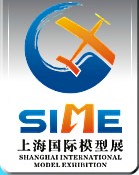 2013第十屆上海國際模型展覽會