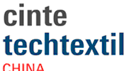 2012第十屆中國國際產業用紡織品及非織造布展覽會