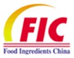 2013第十七屆中國國際食品添加劑和配料展覽會暨第二十三屆全國食品添加劑生產應用技術展示會(FIC2013)