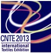 2013第十二屆南京國際紡織品面料、輔料博覽會