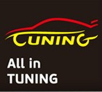 2013中國汽車改裝暨汽車用品展覽會