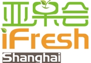 2013「iFresh Shanghai 上海亞果會(huì)」亞洲新鮮果蔬巡回交易展示會(huì)