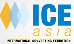 2014第四屆國(guó)際紙品膠片薄膜加工印刷技術(shù)設(shè)備及材料博覽會(huì)