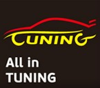 2014中國汽車改裝暨汽車用品展覽會