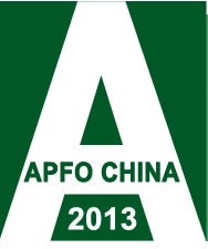 2013第10屆中國(上海)國際膠粘帶、保護膜及光學膜展覽會