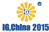 2015第十七屆中國國際氣體技術、設備與應用展覽會