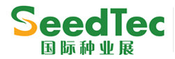 SeedTec 2015國(guó)際種業(yè)展