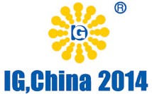 2014第十六屆中國國際氣體技術、設備與應用展覽會