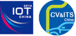 2014第五屆中國(guó)國(guó)際物聯(lián)網(wǎng)大會(huì)暨展覽會(huì)