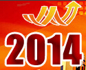 CIREIE2014(上海)商業(yè)地產(chǎn)投資博覽會(huì)