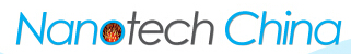 2014中國(蘇州)國際微納米展覽暨微納新技術與產業化論壇