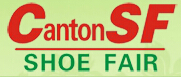 2014第14屆廣州國際鞋展·鞋材展·鞋機展