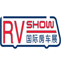 2014中國(guó)國(guó)際房車及露營(yíng)用品展覽會(huì)