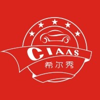 2014第十一屆中國廣州國際汽車后市場品牌展覽會暨廣州國際汽車改裝展