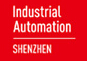 2015第19屆華南國(guó)際工業(yè)自動(dòng)化展覽會(huì)