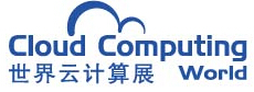 2014世界云計(jì)算技術(shù)與應(yīng)用展覽會(huì)