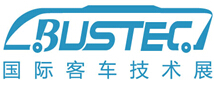 2014上海國(guó)際客車技術(shù)展