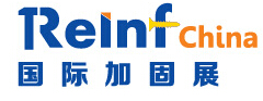 2014國(guó)際加固展