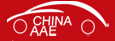 2015第十三屆中國(廣州)國際汽車用品及汽車改裝展