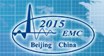 2015第二十屆國際電磁兼容與微波暨測試測量技術交流展覽會