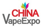 2016第二屆中國(北京)國際電子煙展覽會