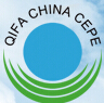 2015中國國際建筑廢棄物清運及資源化處置設備展覽會