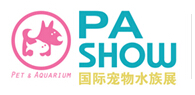 2015中國(guó)國(guó)際寵物水族用品展覽會(huì)