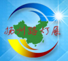 2015第四屆中國(guó)(揚(yáng)州)國(guó)際路燈、庭院燈戶外照明展覽會(huì)