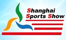 2015上海(國際)賽事文化及體育用品博覽會