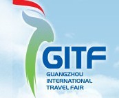 2016廣州國(guó)際旅游展覽會(huì)