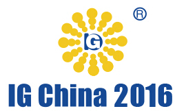 2016第十八屆中國國際氣體技術、設備與應用展覽會