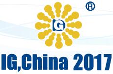 2017第十九屆中國國際氣體技術、設備與應用展覽會