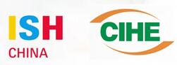 2017第十七屆中國(guó)國(guó)際供熱通風(fēng)空調(diào)、衛(wèi)浴及舒適家居系統(tǒng)展覽會(huì)